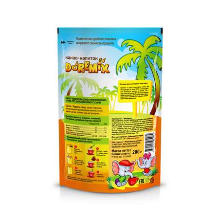 Какао DoReMix 200г