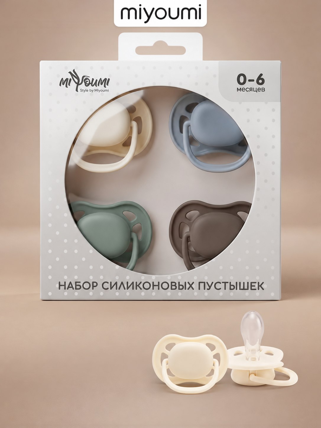 Пустышка Miyoumi анатомическая от 0 мес. 4 шт. - фото 1