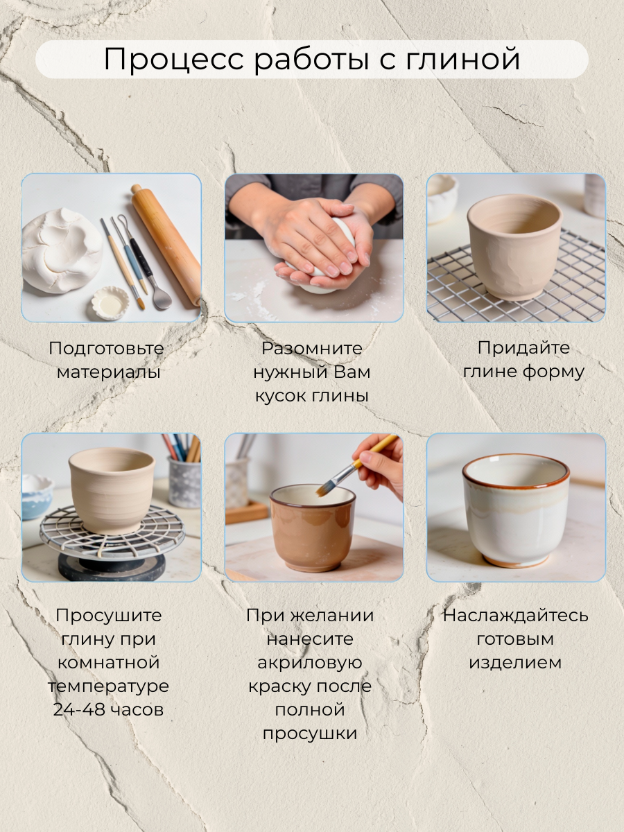 Глина AXLER 1 цв. - фото 7