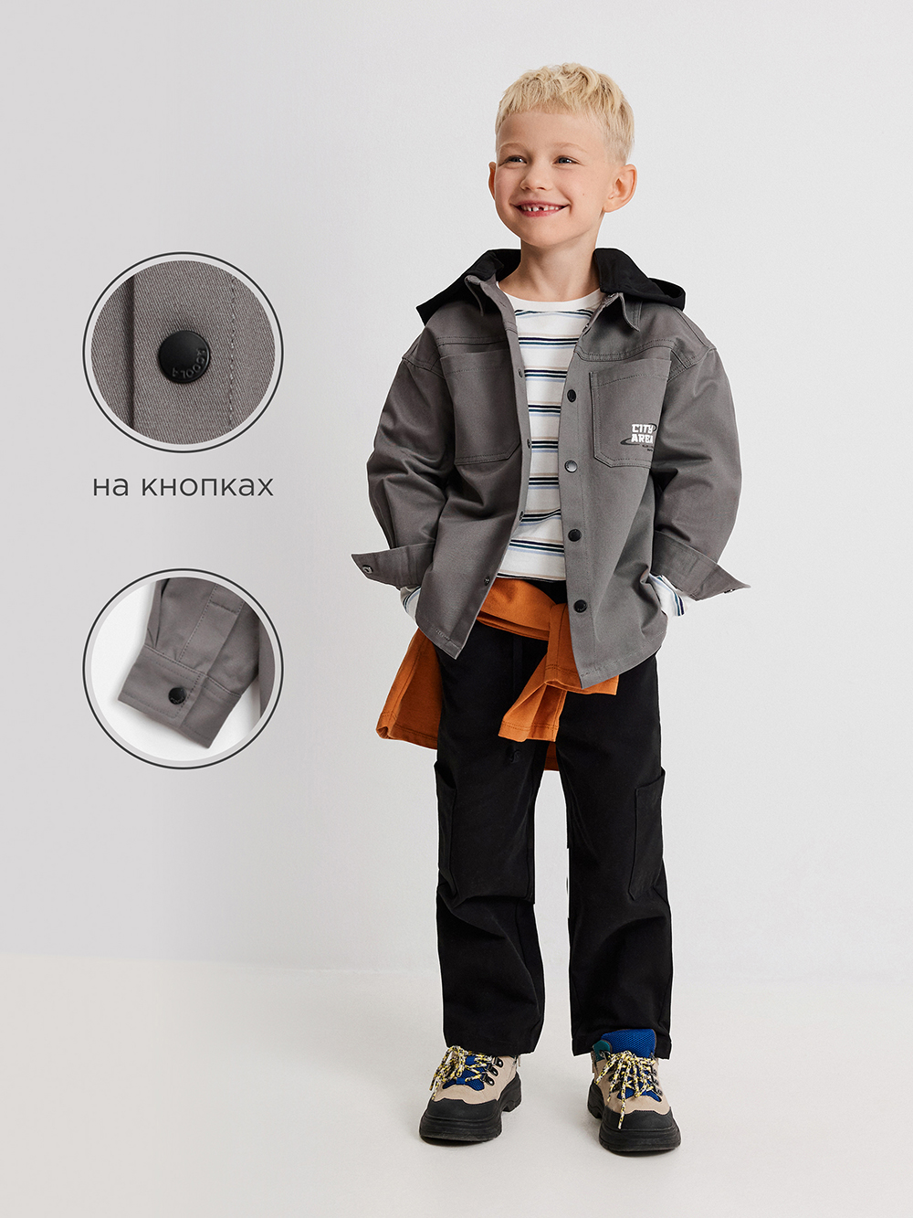 Куртка-рубашка Acoola 20120280192_0095385 - фото 4