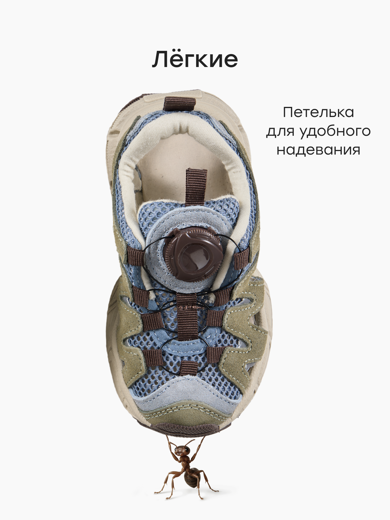 Сандалии Happy Baby 86677_green - фото 3