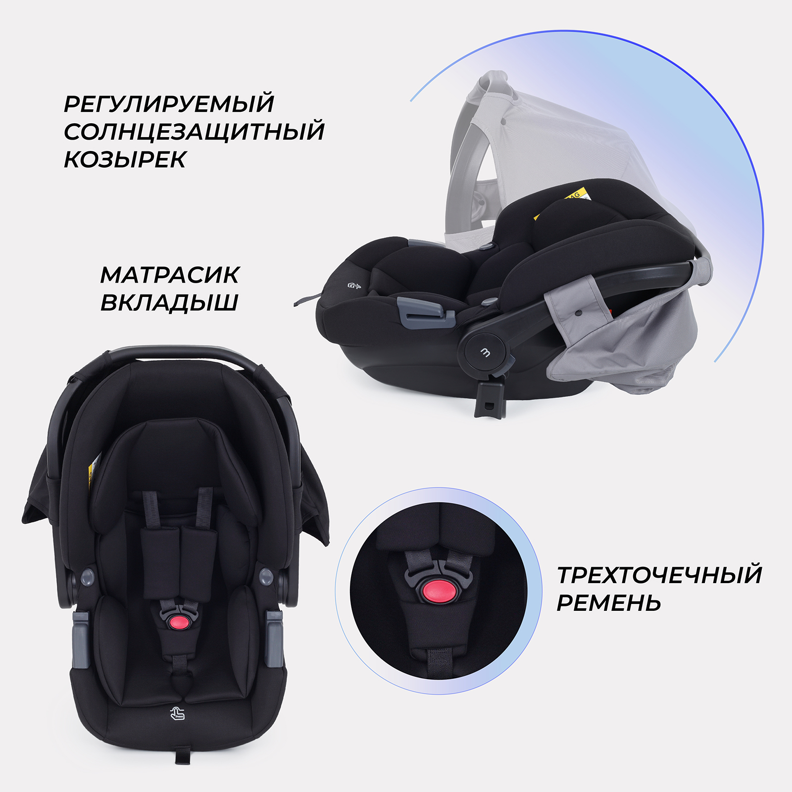 Коляска 3в1 MOWbaby Amber серый - фото 9