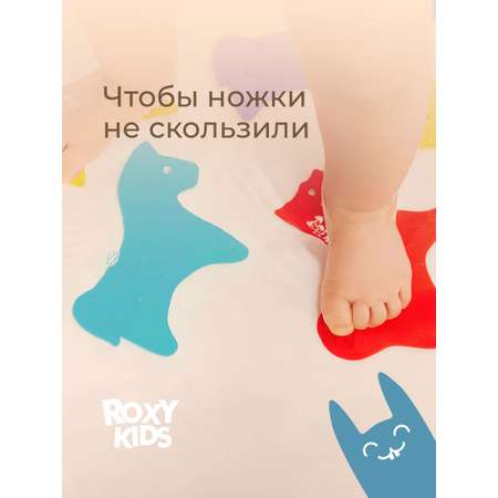 Мини-коврики детские ROXY-KIDS для ванной противоскользящие Animals 5 шт цвета в ассортименте