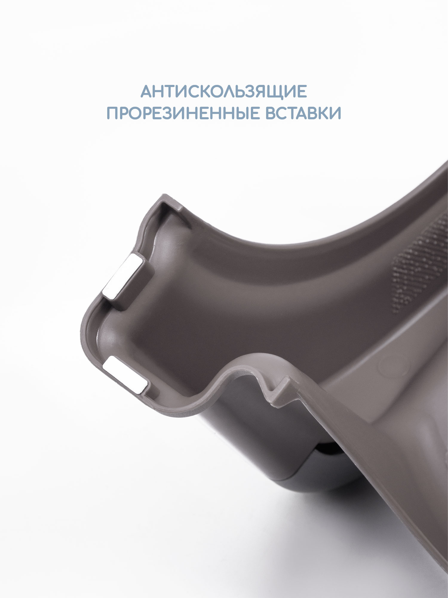 Горшок Amarobaby Baby chair стульчик серый - фото 5