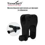 Крепление Solaris