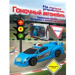 Автомобиль РУ ГлавИгрушка