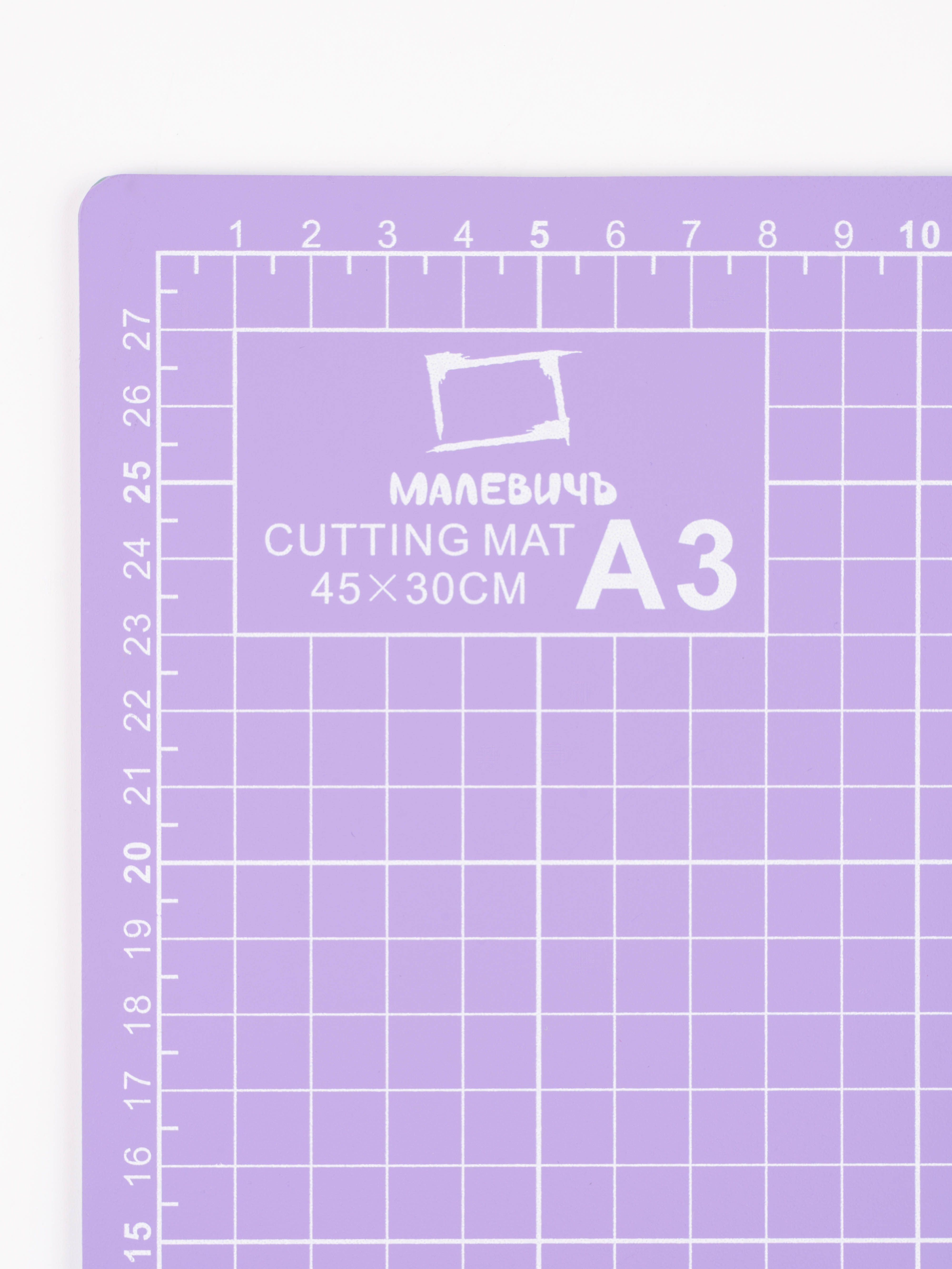 Коврик настольный Малевичъ - фото 11