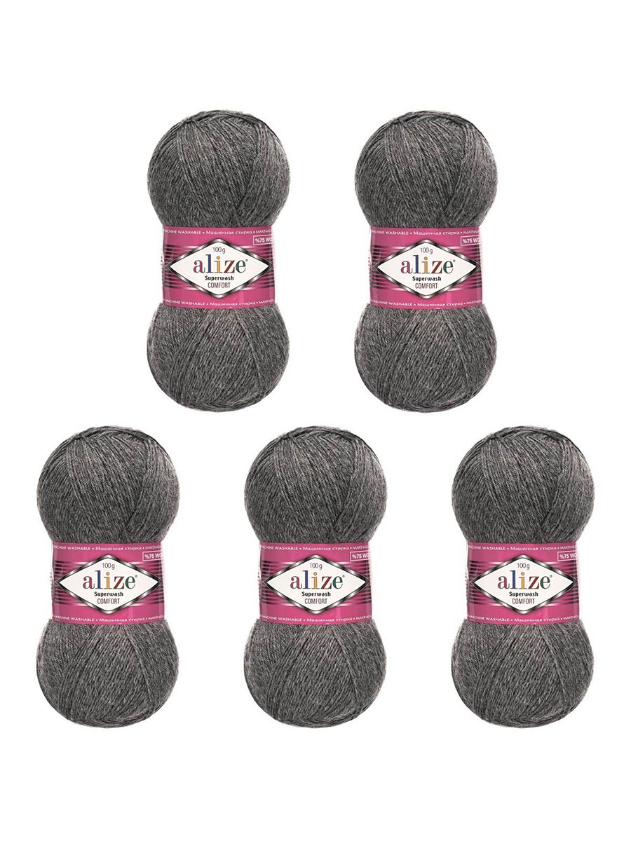 Пряжа Alize для вязания носков Superwash Comfort Socks 100г 420м 5 шт 182 темно-серый меланж - фото 6