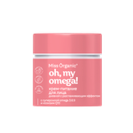 Крем Miss Organic Дневной разглаживающий 45 мл