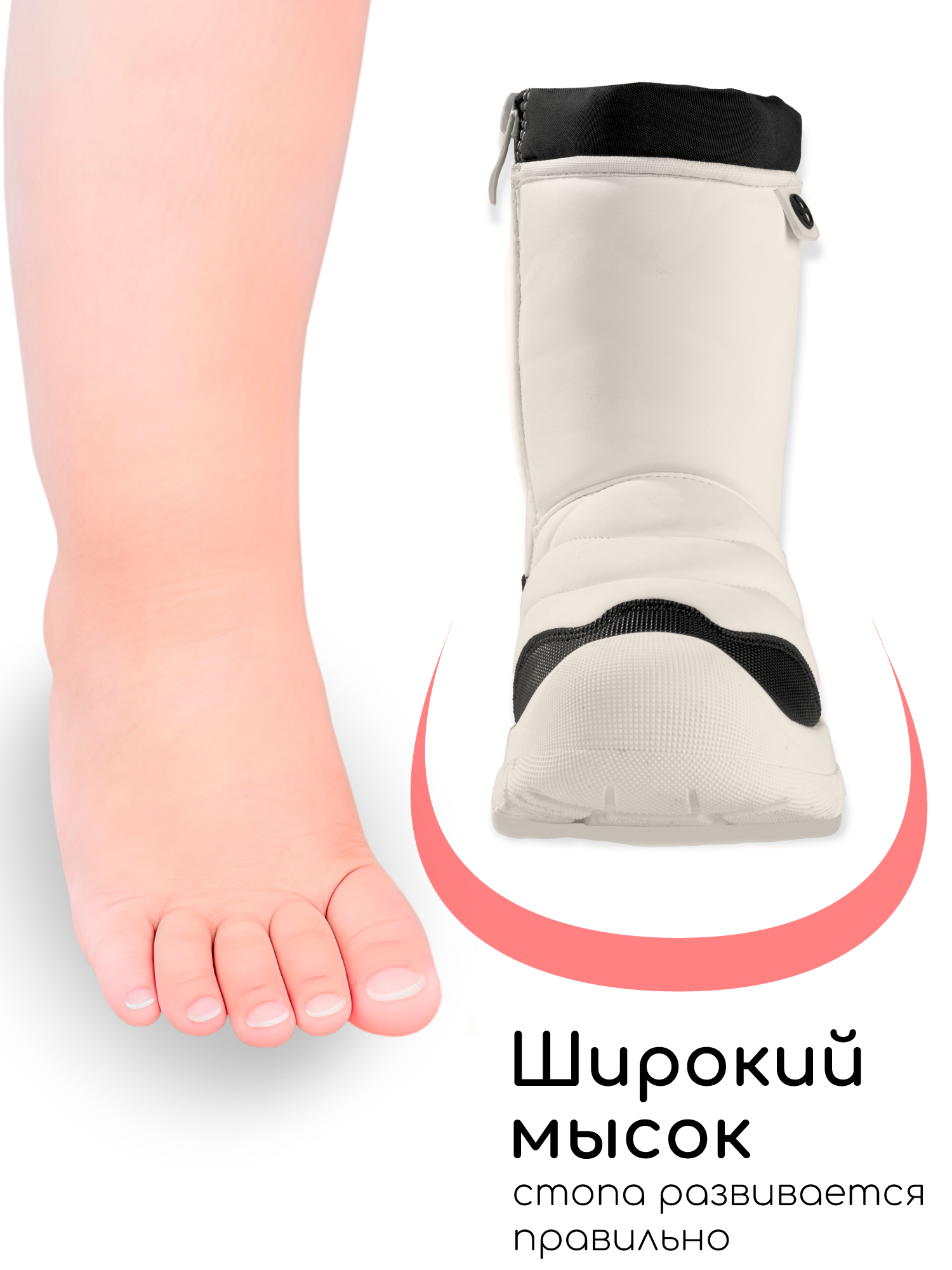 Сапоги Amarobaby AB-OB26-3GR/33 - фото 6