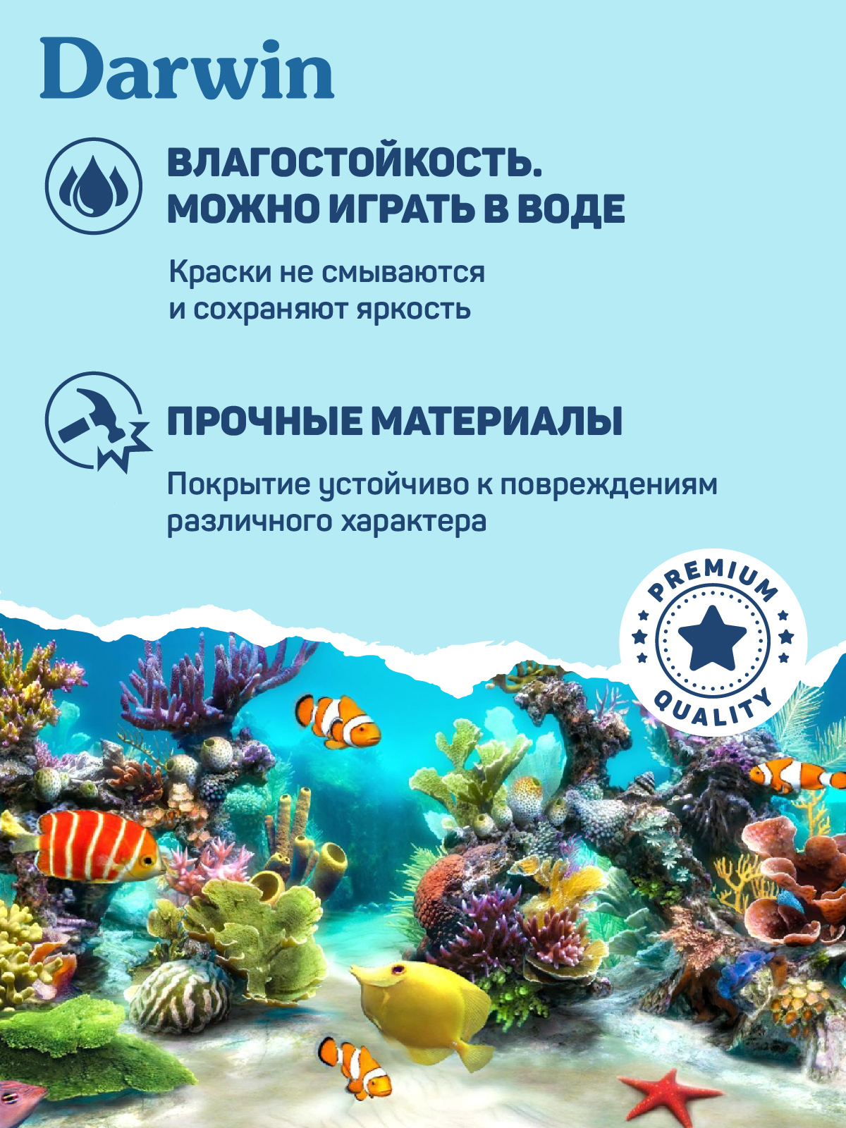 Фигурка DARWIN Животные Семья пингвинов - фото 5