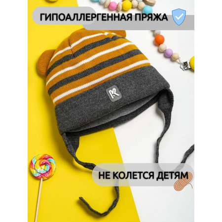 Шапка ПриКиндер