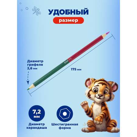 Карандаши цветные CReATiViKi 12 шт.