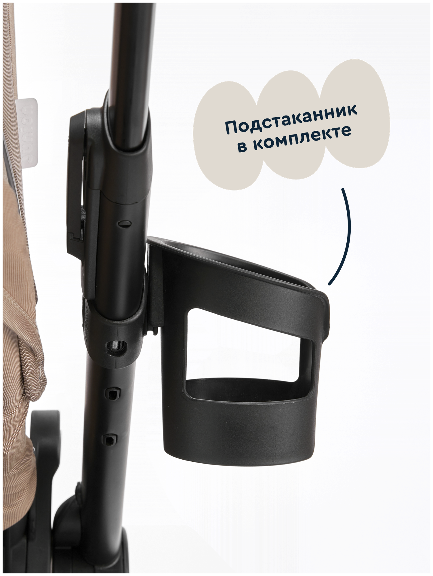 Коляска 2в1 Junion Pioni - фото 18