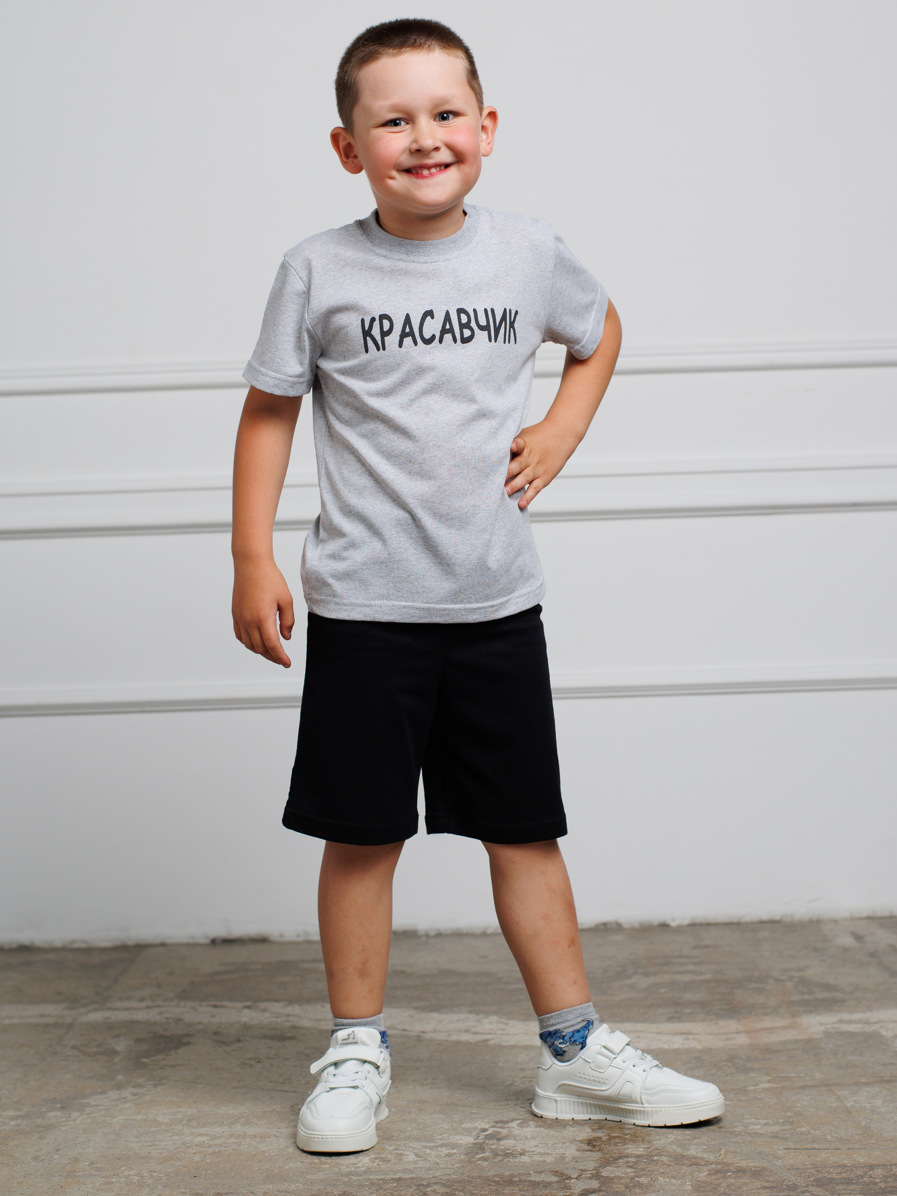 Комплект VGtrikotazh d6009 - фото 1