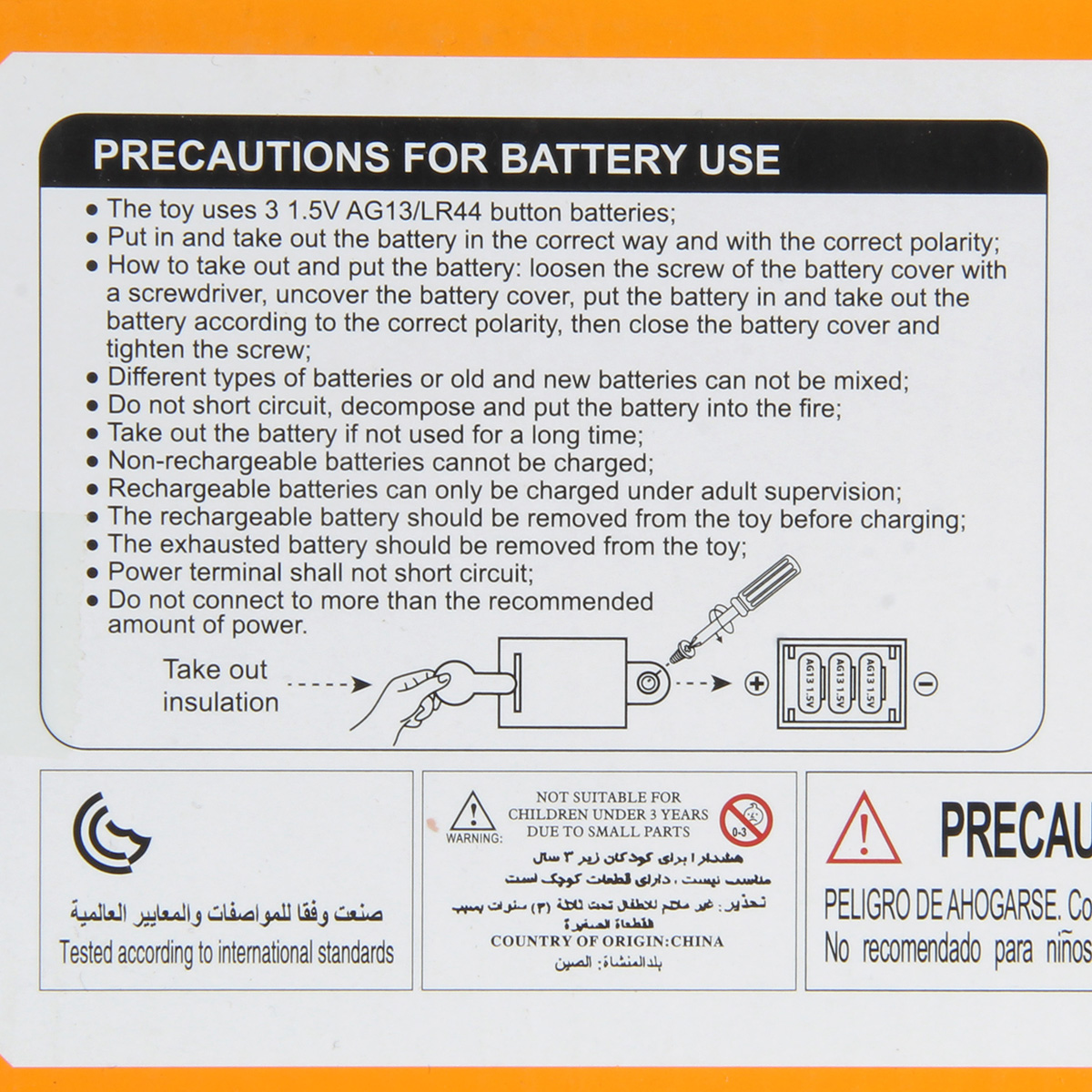 Автовоз Veld Co 136588 - фото 32