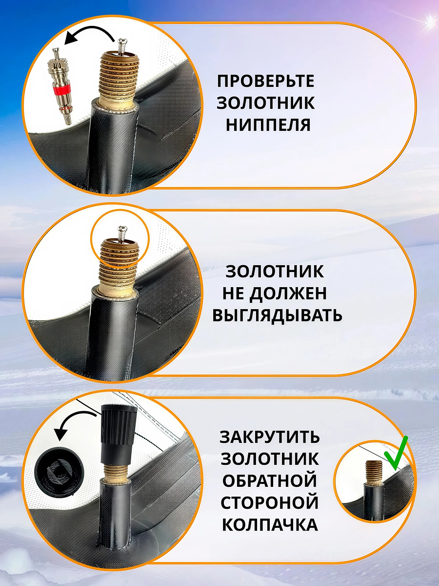 Тюбинг НИКА, ТБМ2, 078х94 см ОВАЛЬНЫЙ (Чехол 850х1037 мм.) МАШИНКА РОЗОВЫЙ с камерой, инд.упаковка - фото 8
