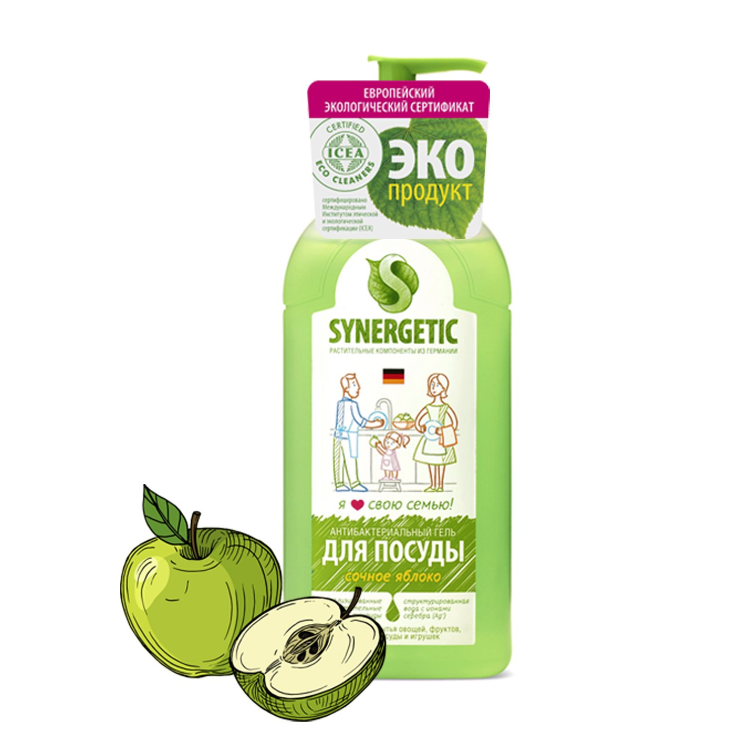 Средство для мытья посуды SYNERGETIC Яблоко 0.5 л - фото 1