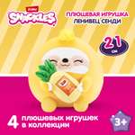 Фигурка Zuru Snackles Левинец