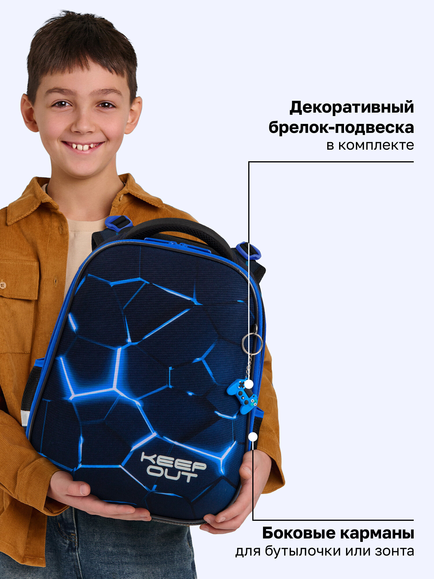 Рюкзак Brauberg кибер-лава - фото 5