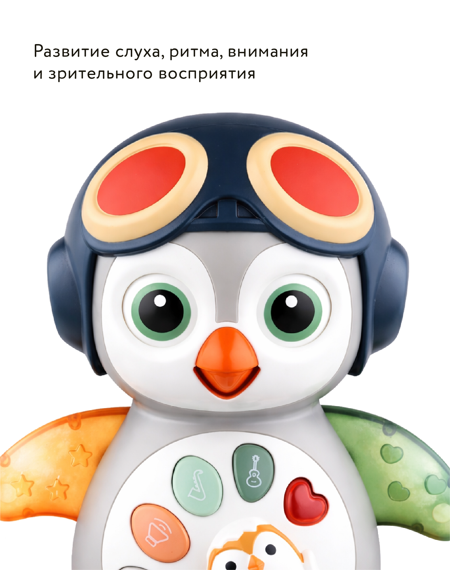 Игрушка BabyGo пингвин - фото 7