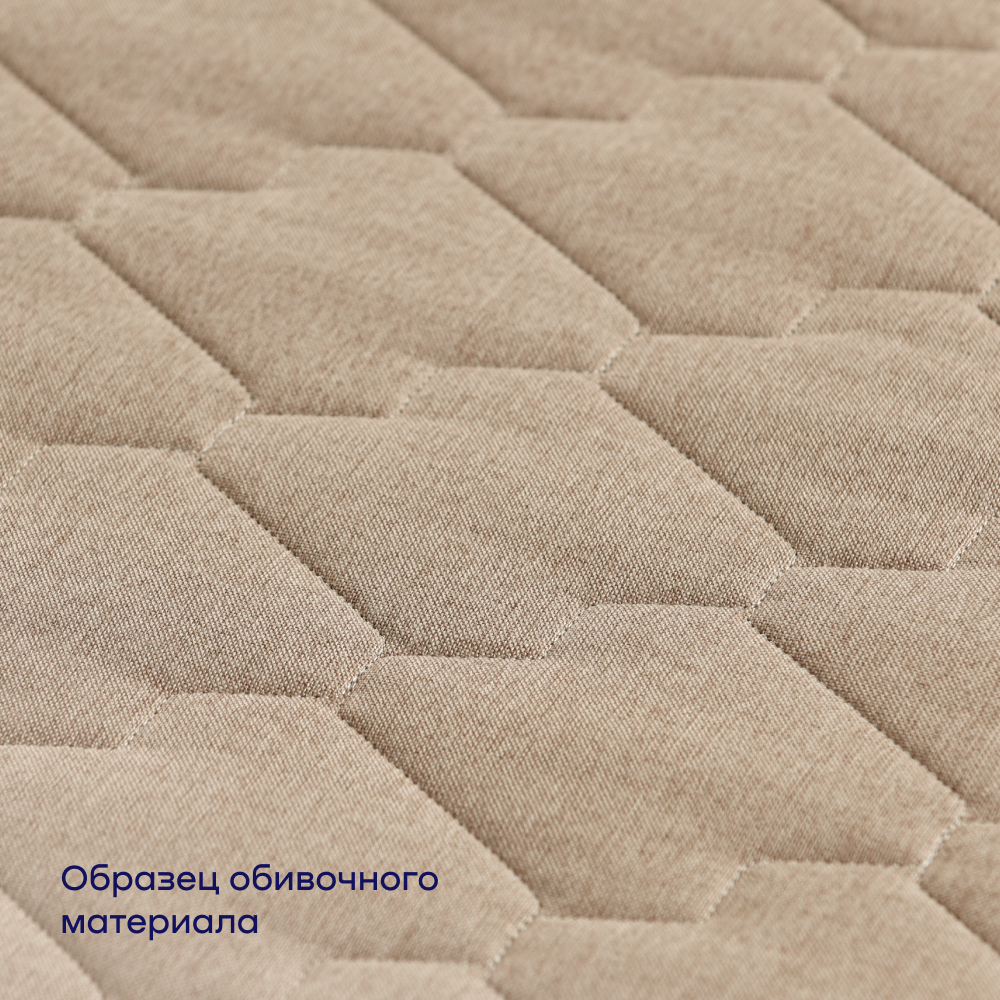 Диван buyson BuyDream Plus бежевый - фото 23