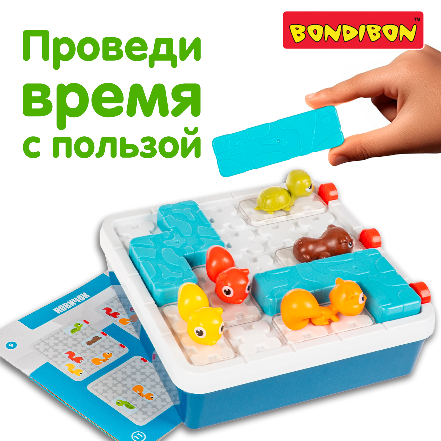 Настольная игра Bondibon ПАРАДИЗ головоломка - фото 8