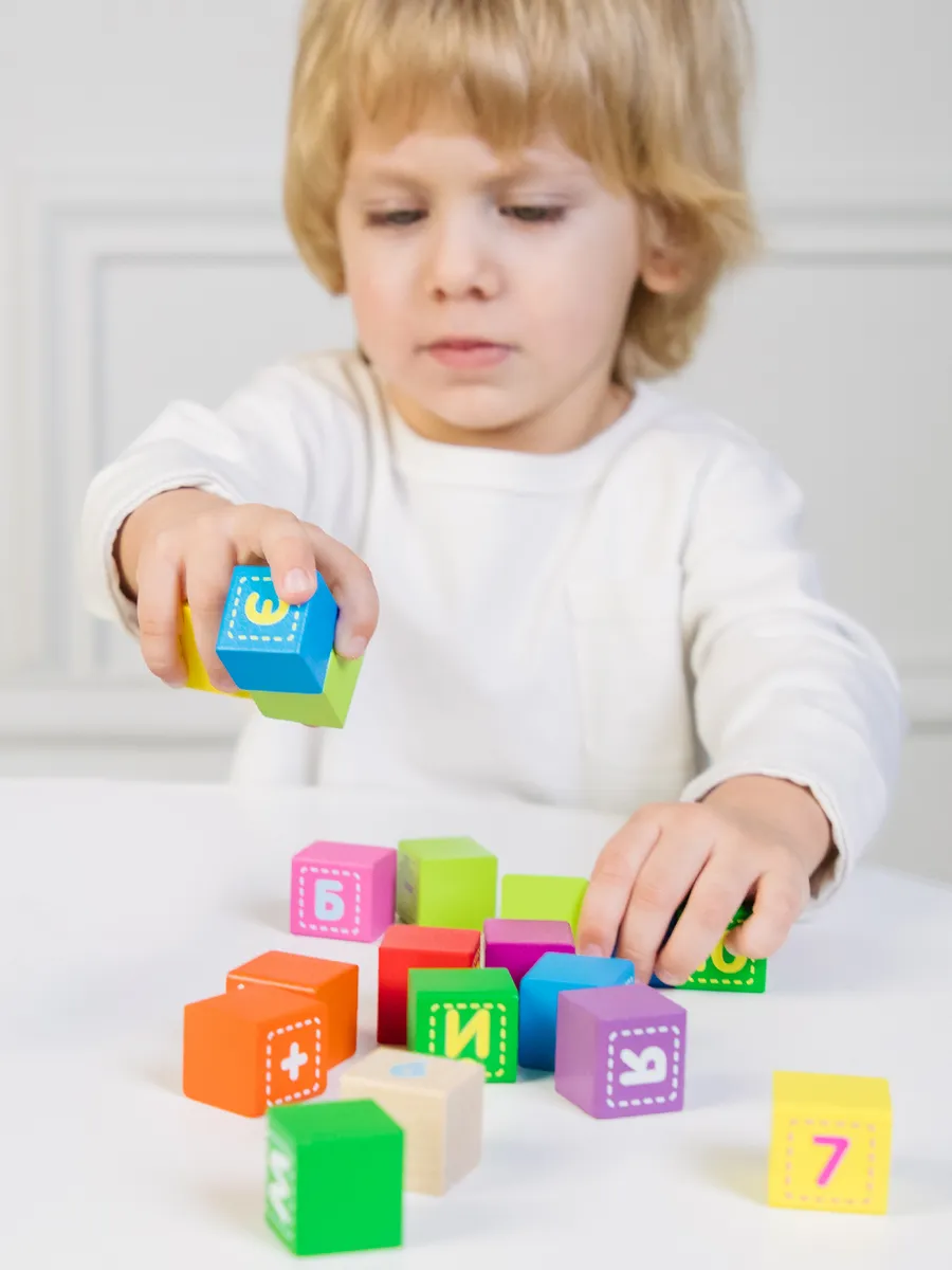 Игрушка Alatoys кубики 24 кубика БУКВЫ-ЦИФРЫ - фото 9