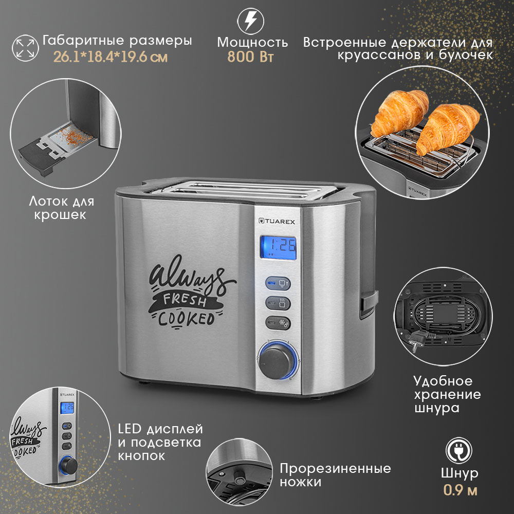 Тостер TUAREX TUAREX TK-6005 - фото 2