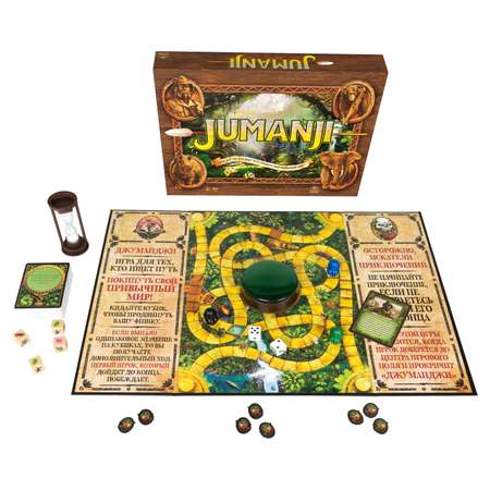 Настольная игра Spin Master