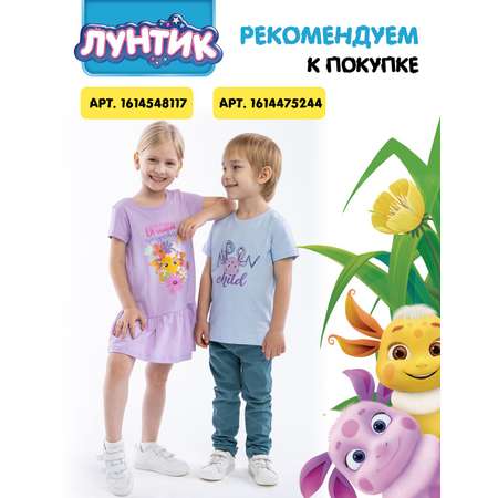 Футболка Winkiki
