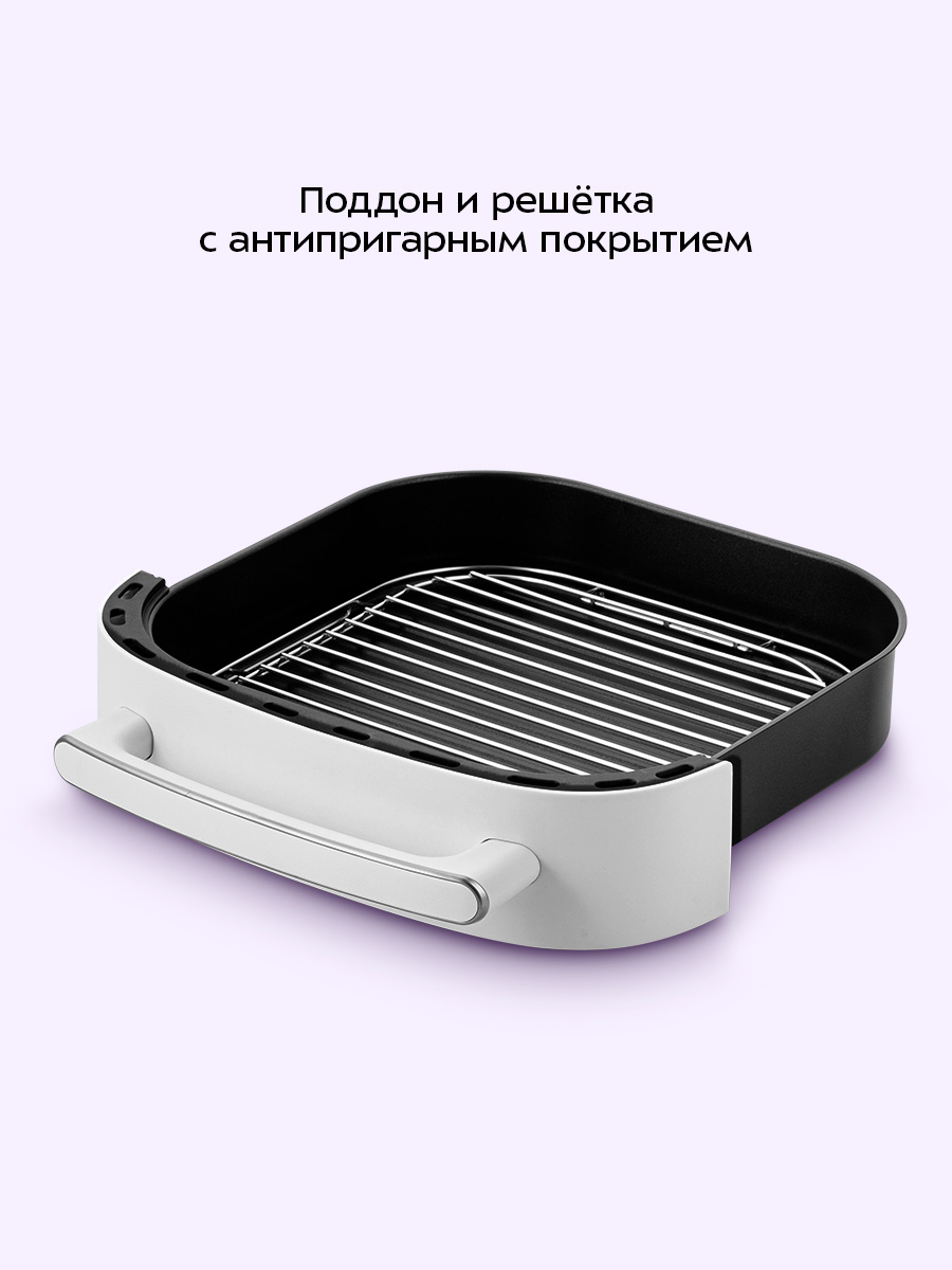 Аэрогриль Kitfort КТ-8150 - фото 8