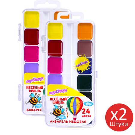 Краски акварель Юнландия 24 цв.