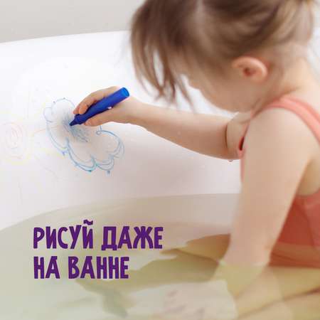 Игрушка TRIXIKI