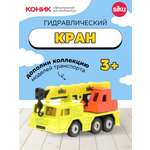 Грузовик SIKU