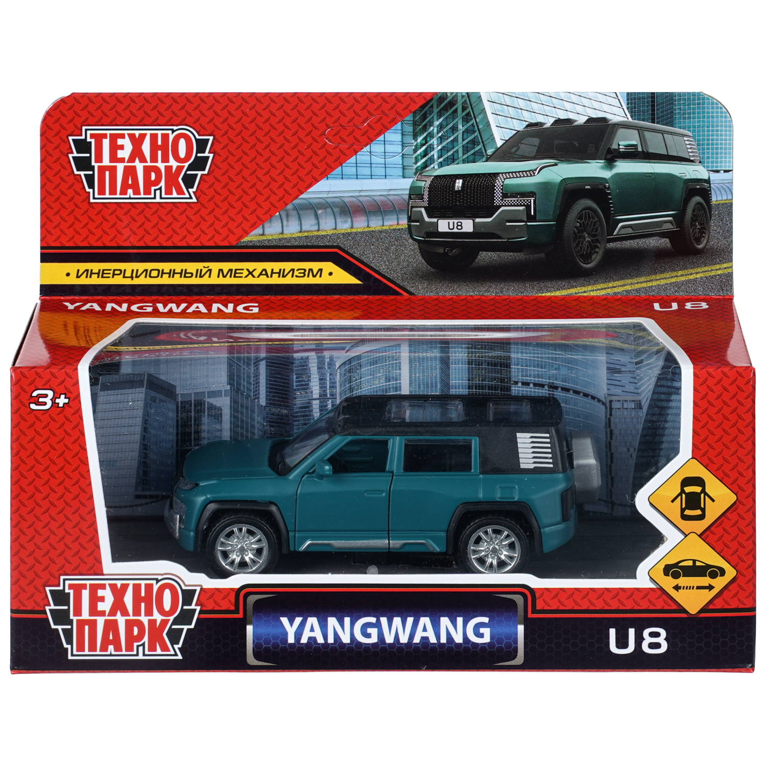 Автомобиль Технопарк Yangwang u8 414015 - фото 8