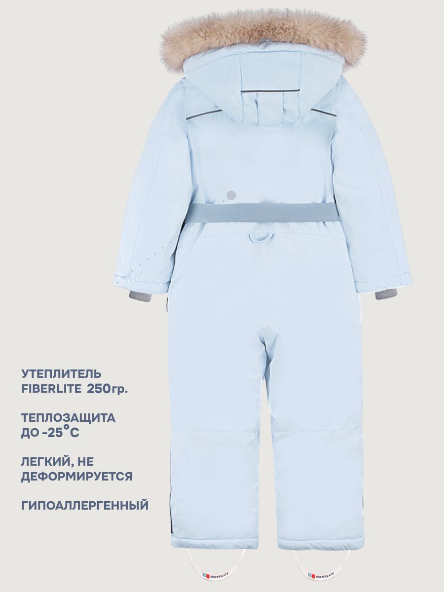 Комбинезон NIKASTYLE 8з5025 лед - фото 6