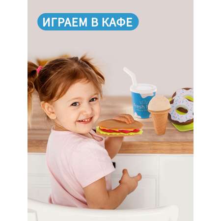 Игрушка Mary Poppins продукты