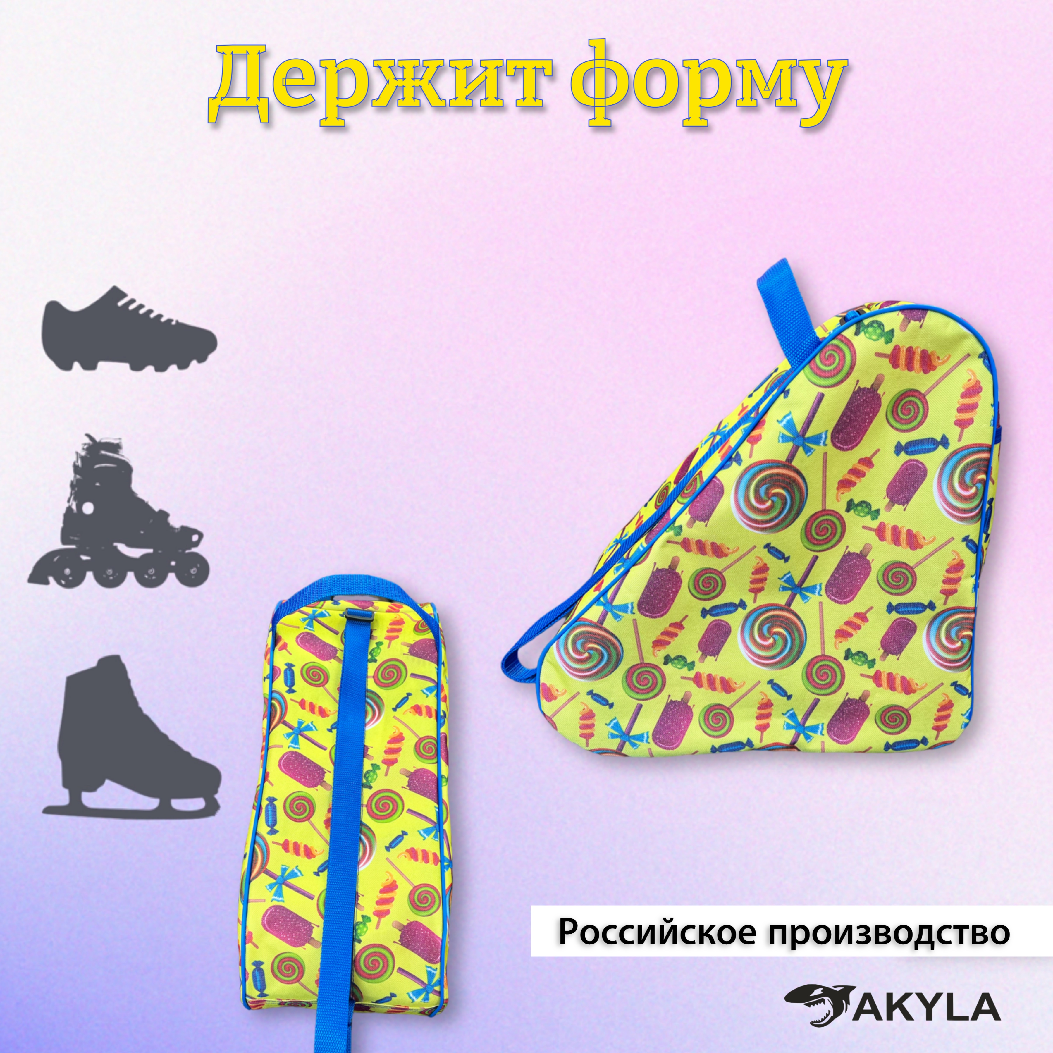 Сумка AKYLA - фото 6
