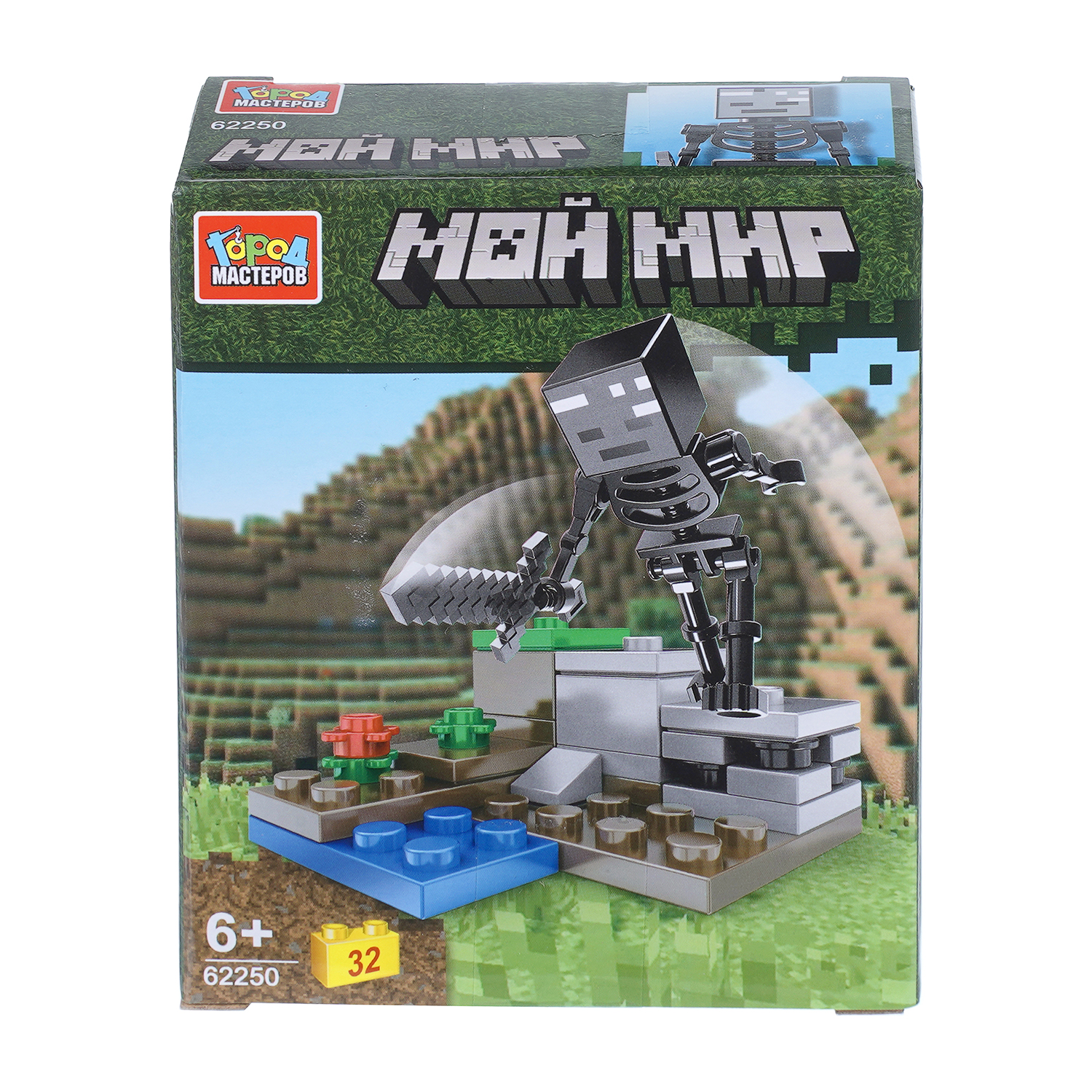 Конструктор Город мастеров Мой мир 32 дет. - фото 1