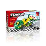 Конструктор AUSINI Транспорт 55 дет.