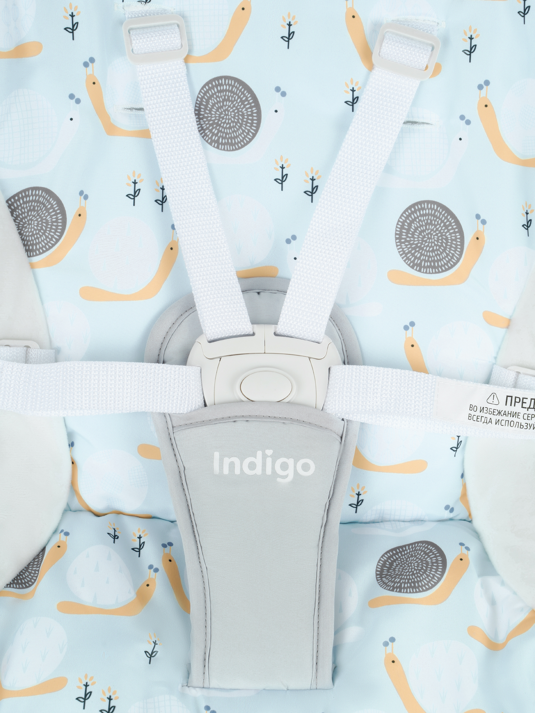 Электрокачели Indigo Fresh 0-15 кг с адаптером пульт управления 12 мелодий 5 скоростей голубой - фото 18
