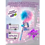 Ручка шариковая Nebulous Stars 1 шт.