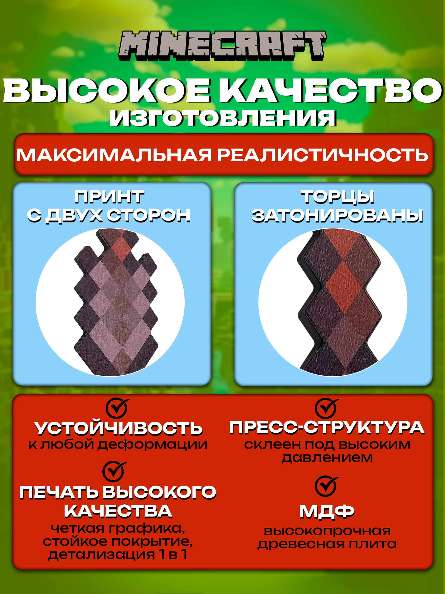 Молот Fanzo Store Незеритовая ЛОПАТА - фото 3