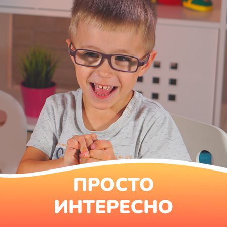 Набор для опытов LORI(колорит)