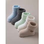 Носки 5 пар CityBisma