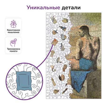 Пазл Active Puzzles деревянный