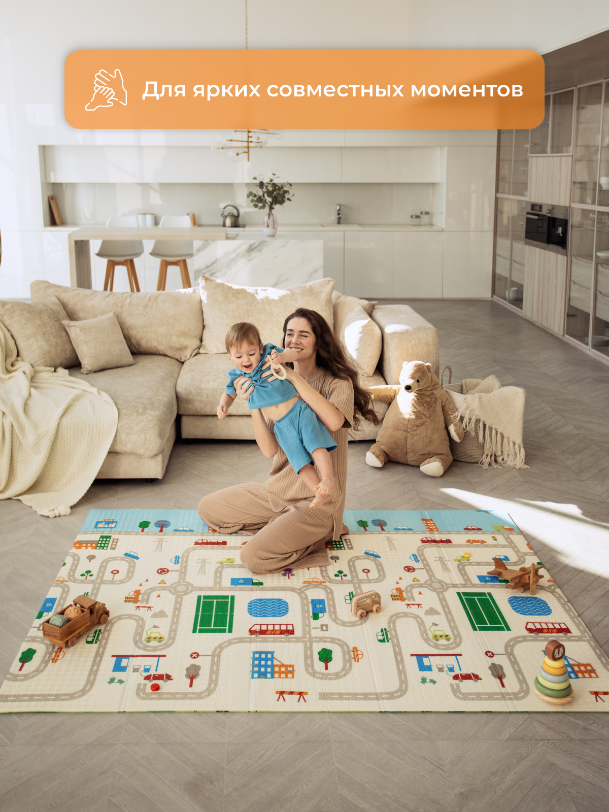 Детский складной коврик Mamagoods Город и жирафы 150 x 200 см 1 шт. - фото 14