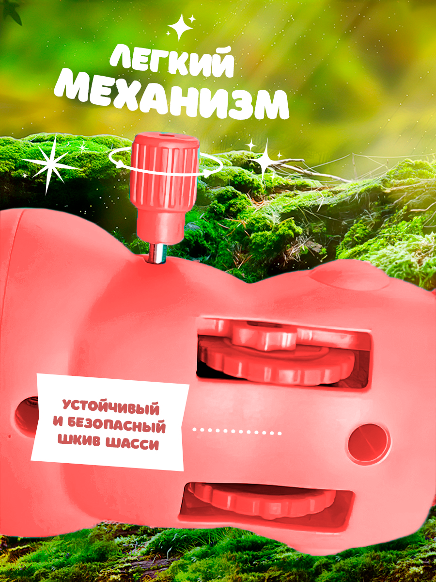 Фигурка Lulumi Заводная игрушка - фото 3