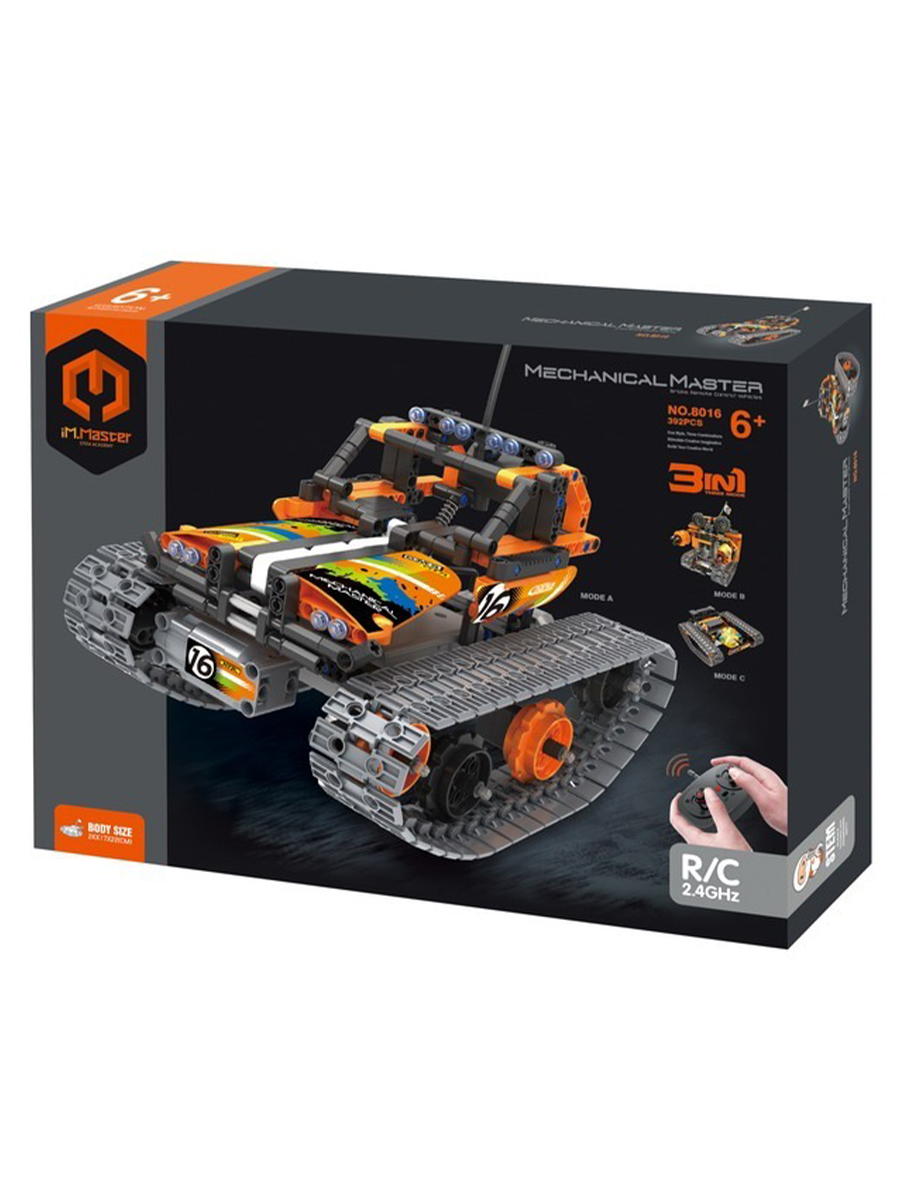 Конструктор Im.Master - фото 5